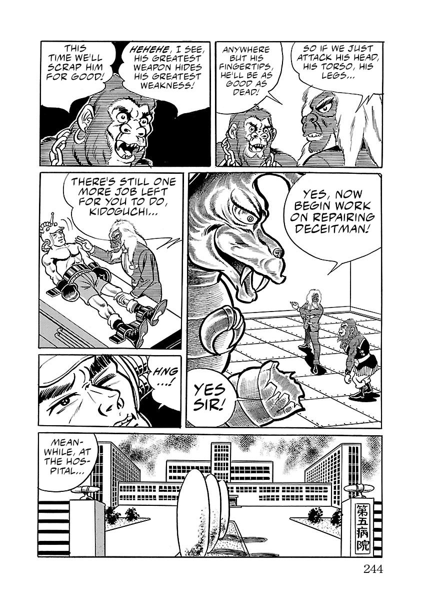 Space Ape Gori Vs. Spectreman - Vol.5 Chapter 32: The Super Monster, Deceitman.