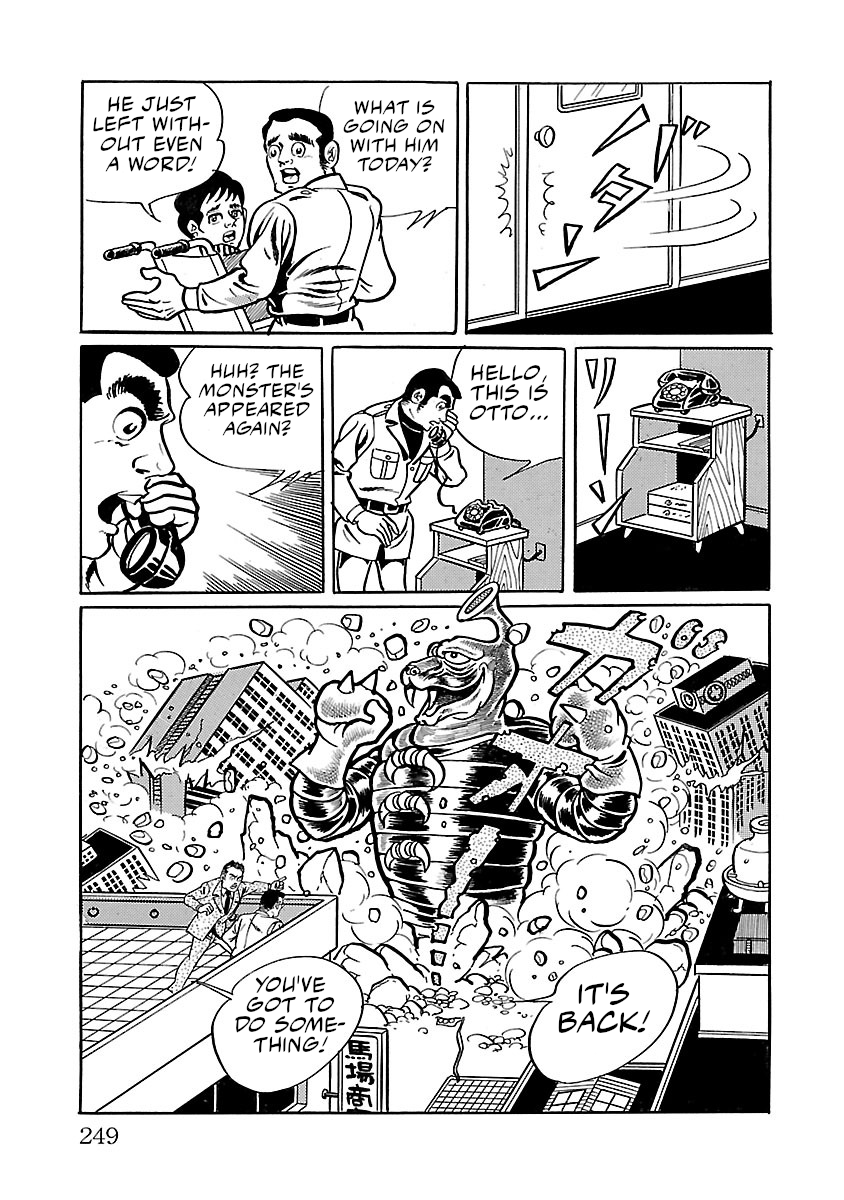 Space Ape Gori Vs. Spectreman - Vol.5 Chapter 32: The Super Monster, Deceitman.