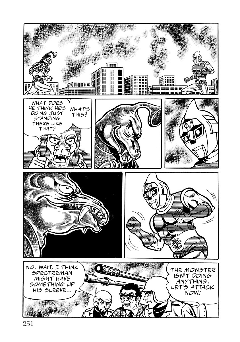 Space Ape Gori Vs. Spectreman - Vol.5 Chapter 32: The Super Monster, Deceitman.