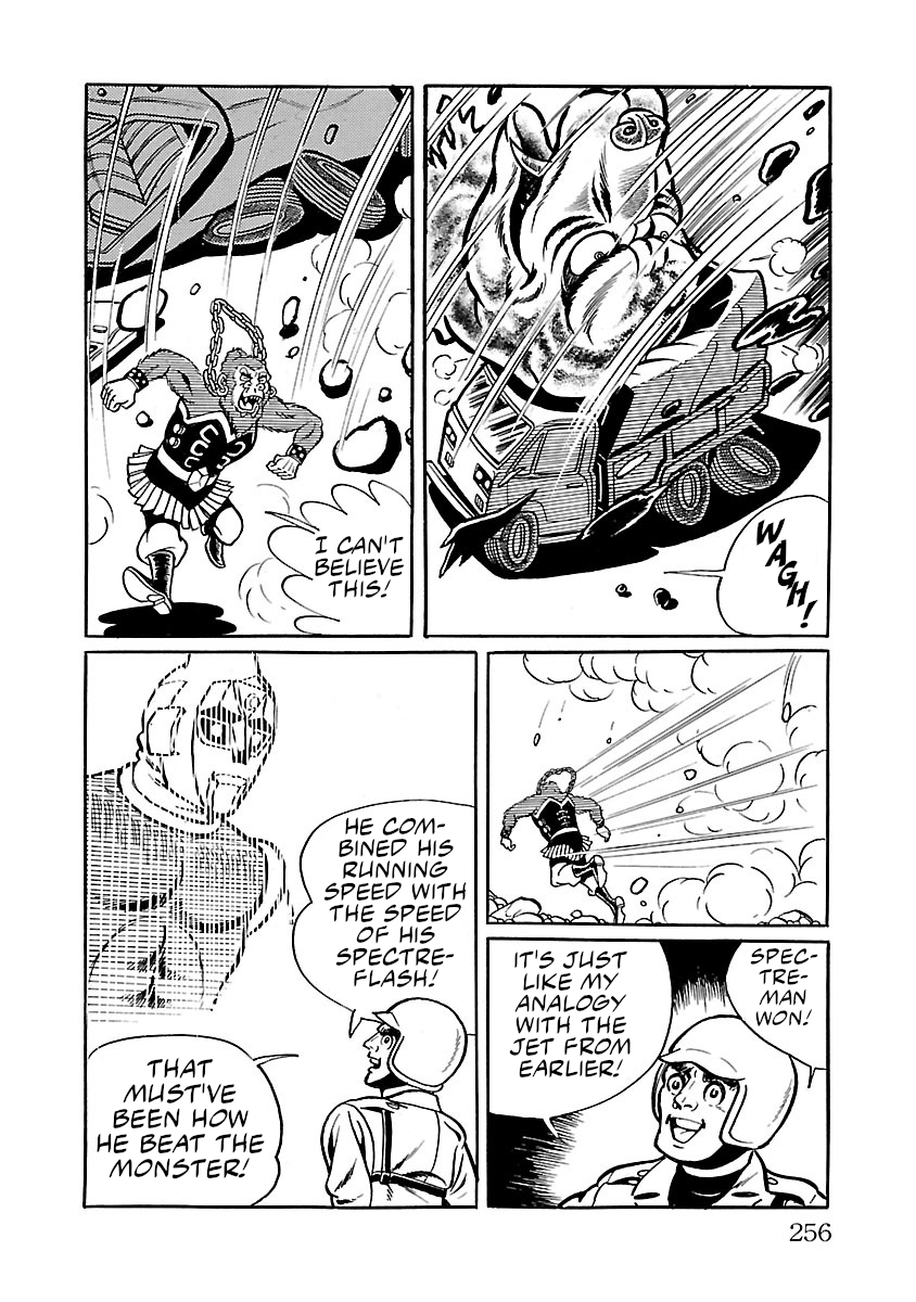 Space Ape Gori Vs. Spectreman - Vol.5 Chapter 32: The Super Monster, Deceitman.