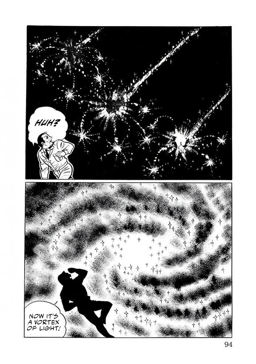 Space Ape Gori Vs. Spectreman - Vol.4 Chapter 23: The Star Monster, Black Dragon.