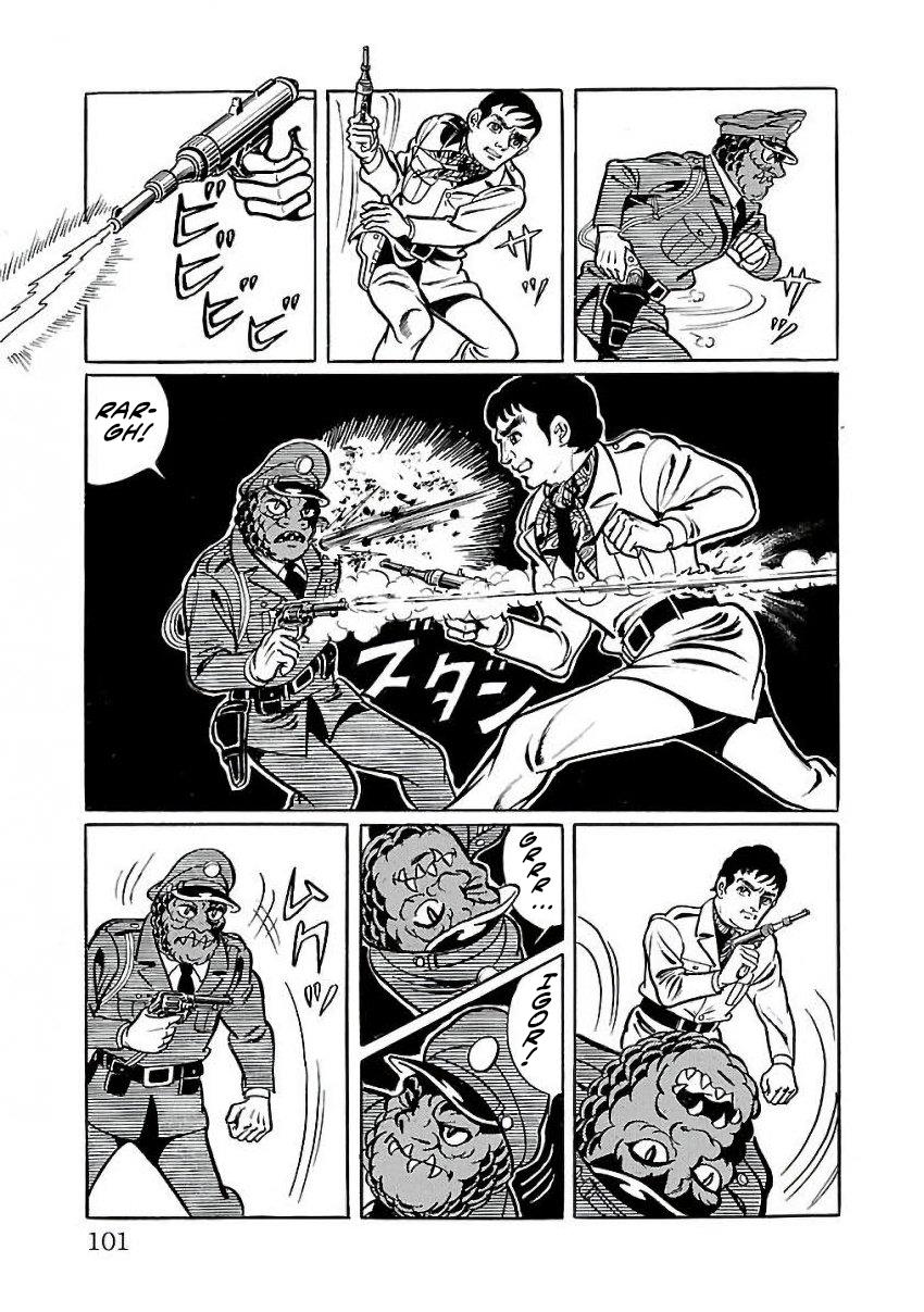 Space Ape Gori Vs. Spectreman - Vol.4 Chapter 23: The Star Monster, Black Dragon.