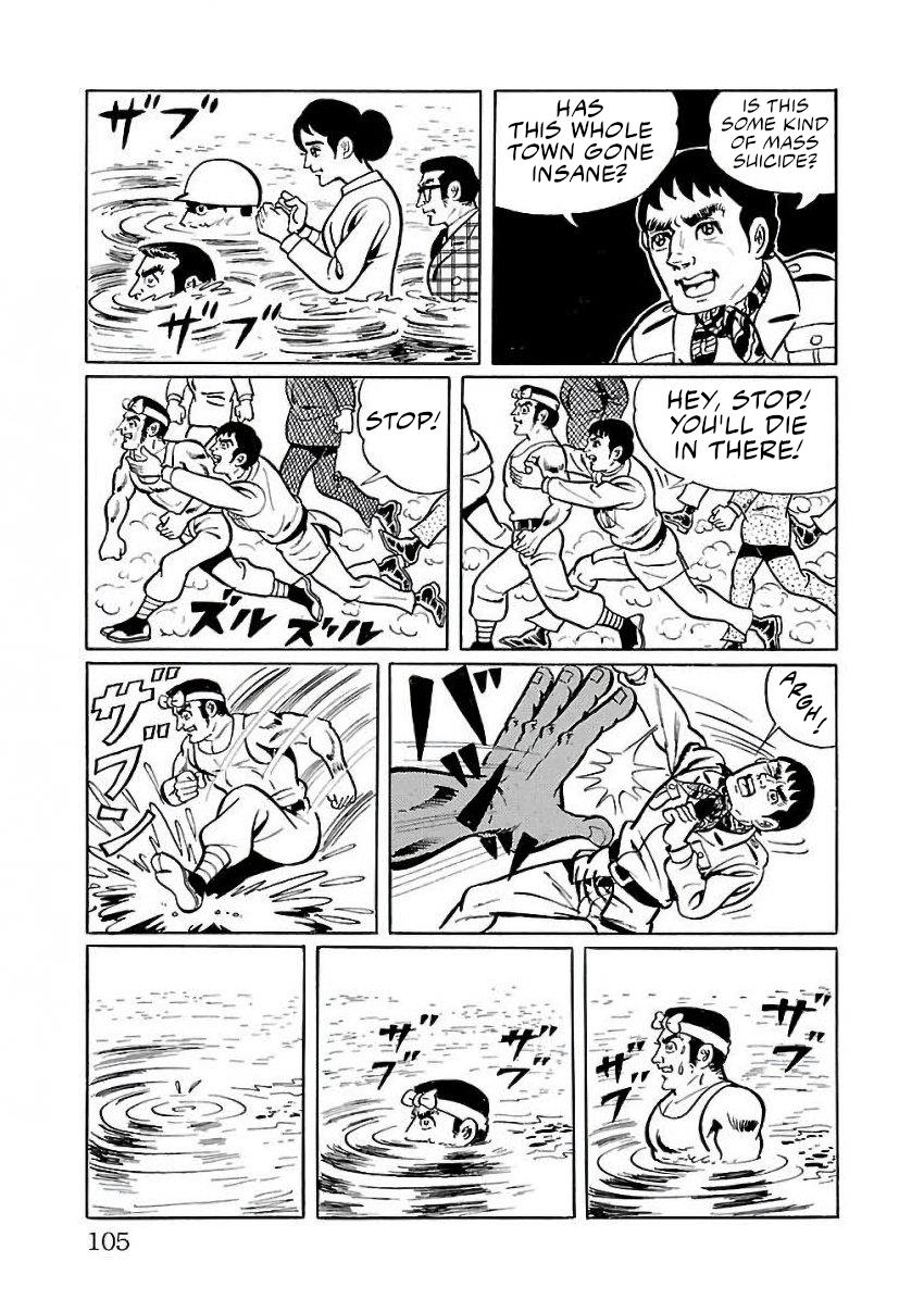 Space Ape Gori Vs. Spectreman - Vol.4 Chapter 23: The Star Monster, Black Dragon.