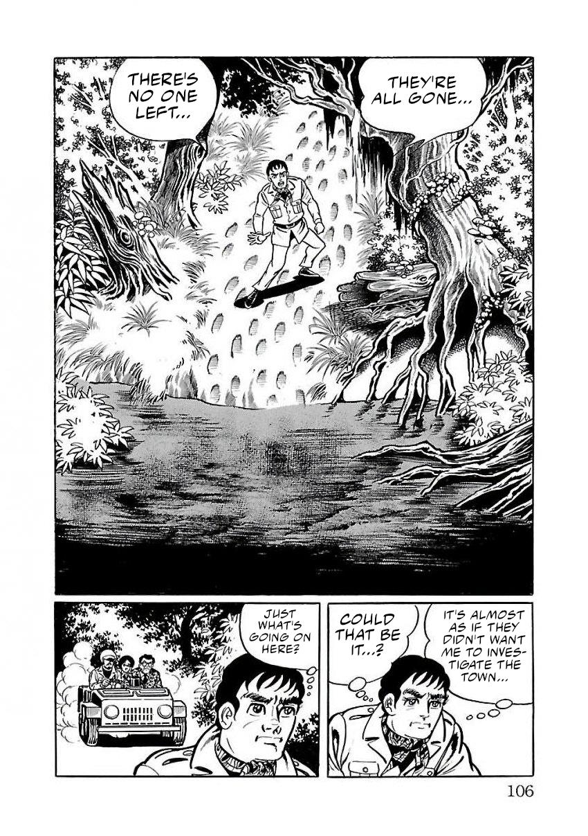 Space Ape Gori Vs. Spectreman - Vol.4 Chapter 23: The Star Monster, Black Dragon.