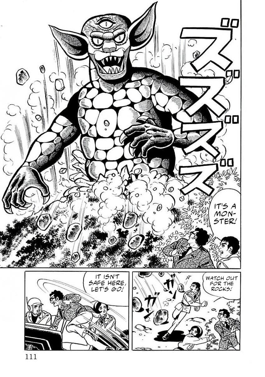 Space Ape Gori Vs. Spectreman - Vol.4 Chapter 23: The Star Monster, Black Dragon.