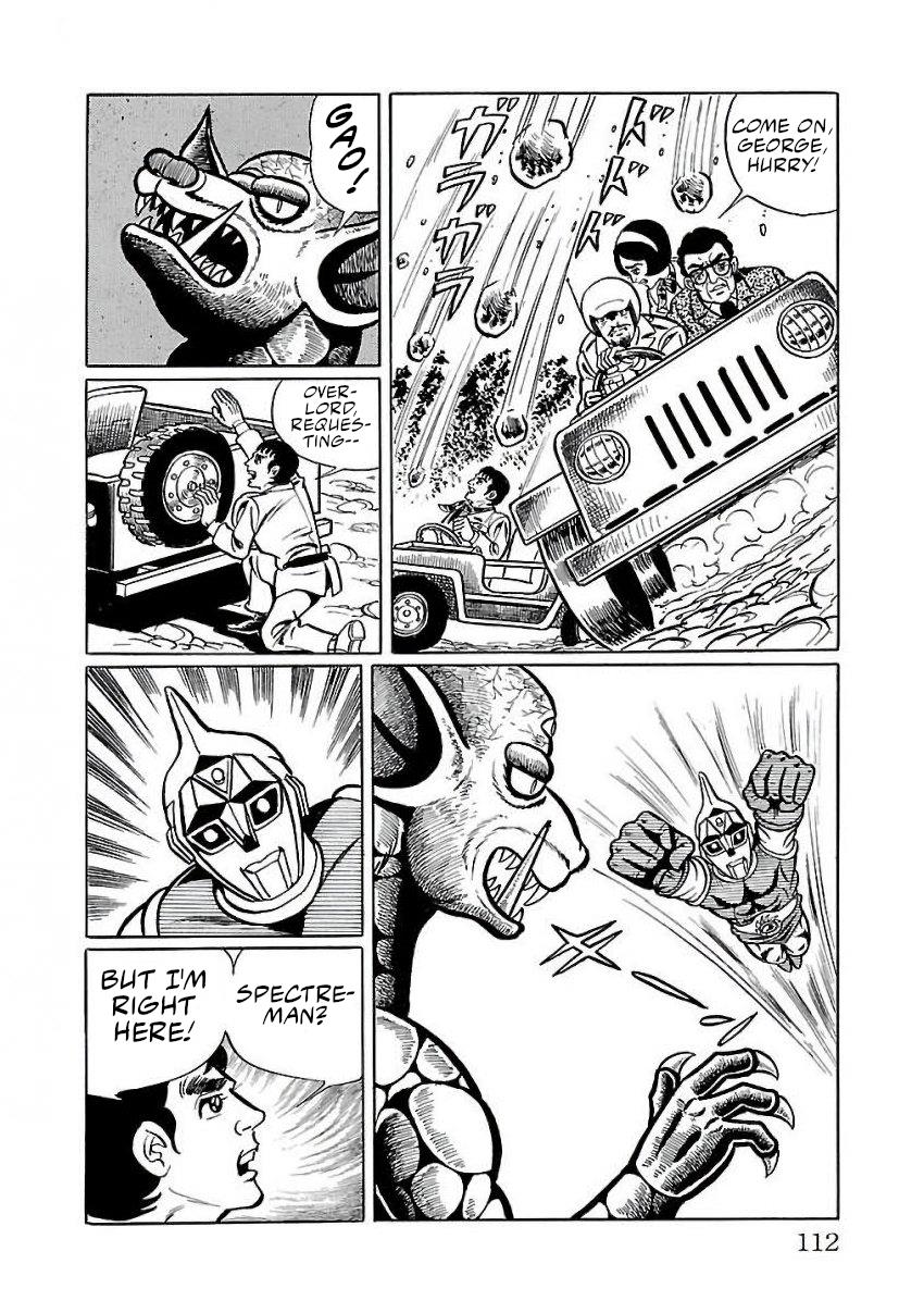 Space Ape Gori Vs. Spectreman - Vol.4 Chapter 23: The Star Monster, Black Dragon.