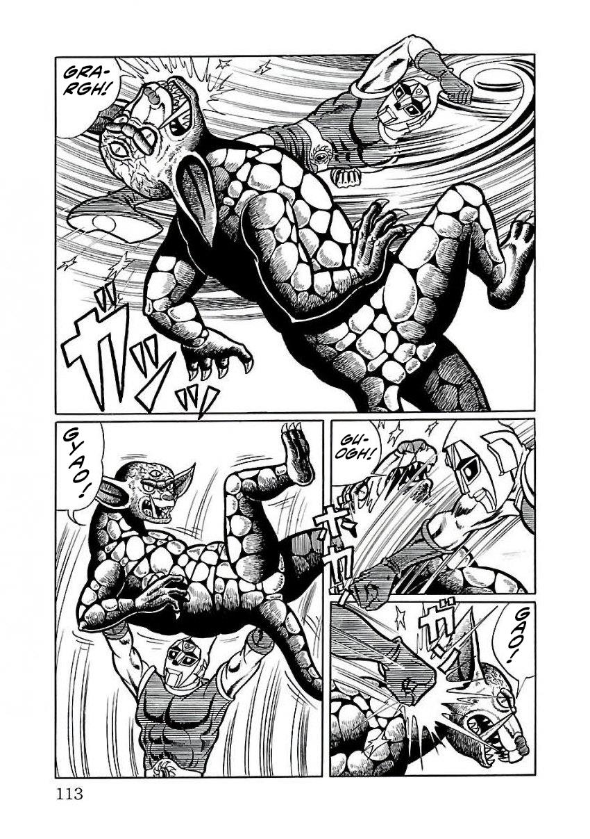 Space Ape Gori Vs. Spectreman - Vol.4 Chapter 23: The Star Monster, Black Dragon.