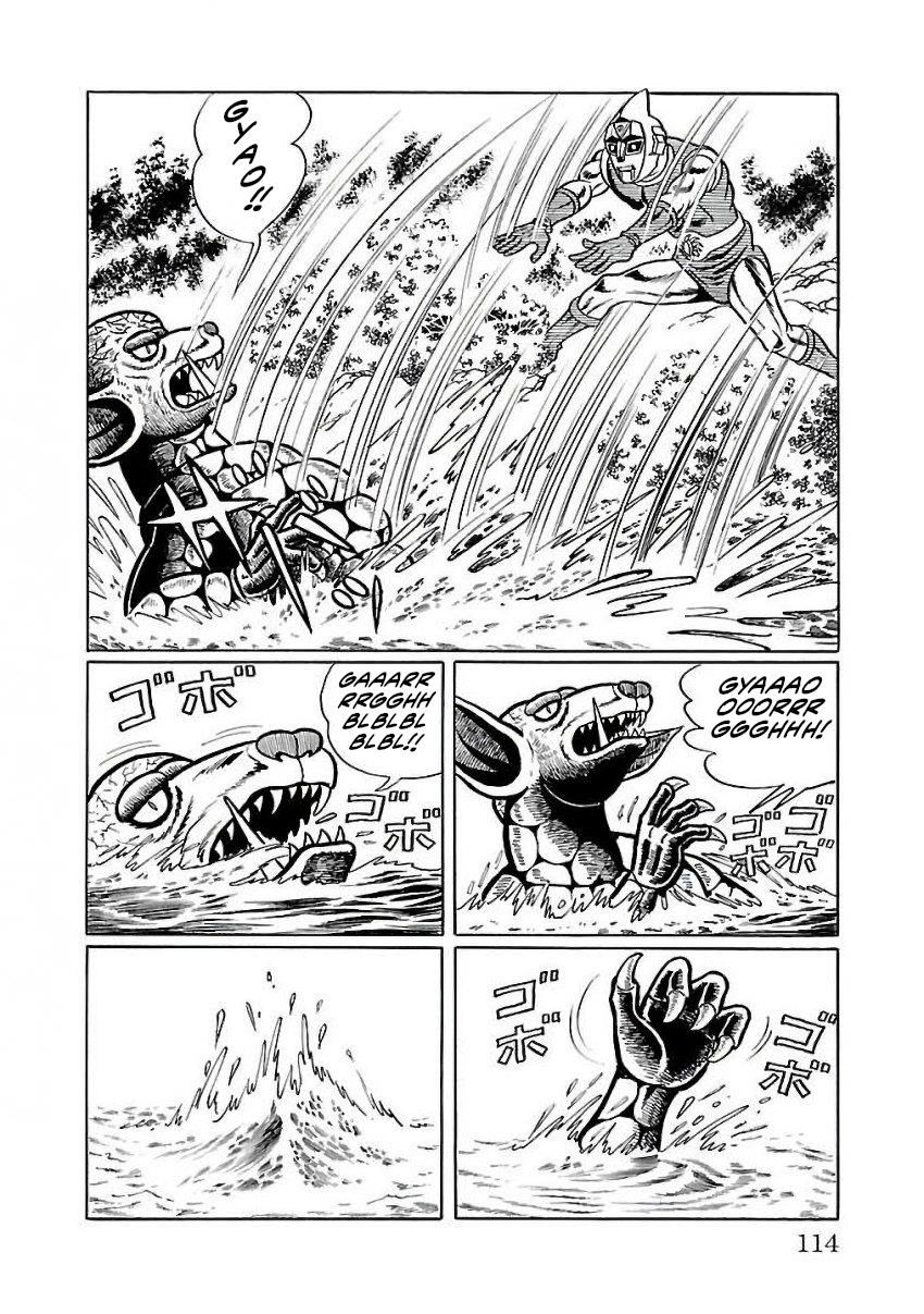 Space Ape Gori Vs. Spectreman - Vol.4 Chapter 23: The Star Monster, Black Dragon.