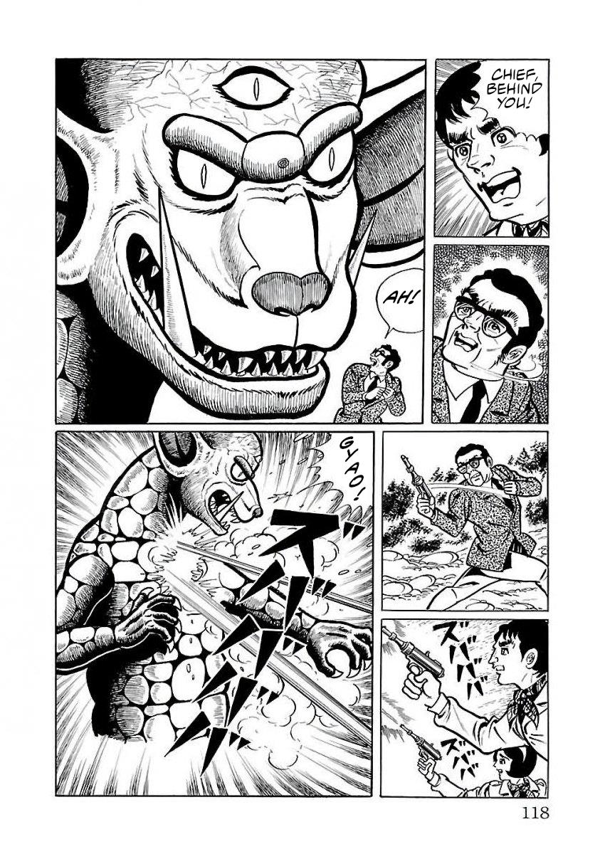 Space Ape Gori Vs. Spectreman - Vol.4 Chapter 23: The Star Monster, Black Dragon.