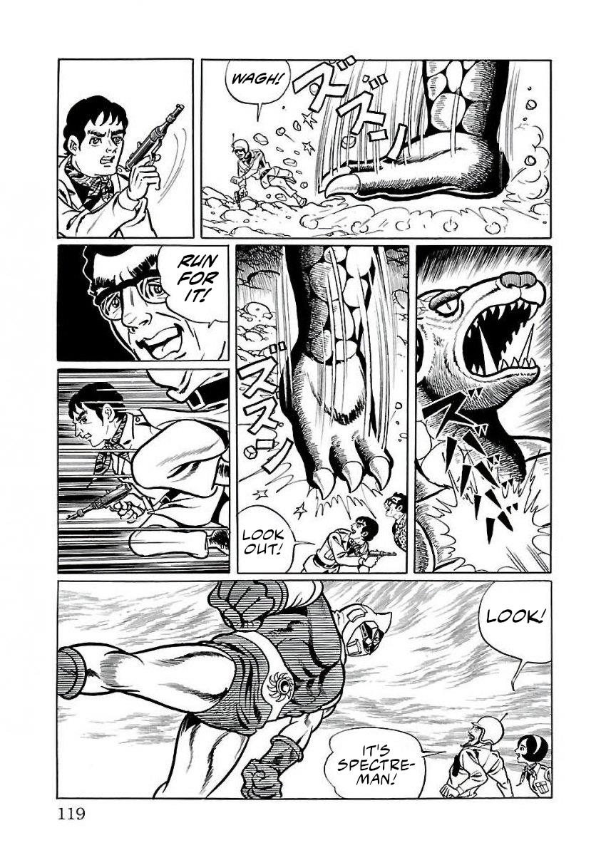 Space Ape Gori Vs. Spectreman - Vol.4 Chapter 23: The Star Monster, Black Dragon.