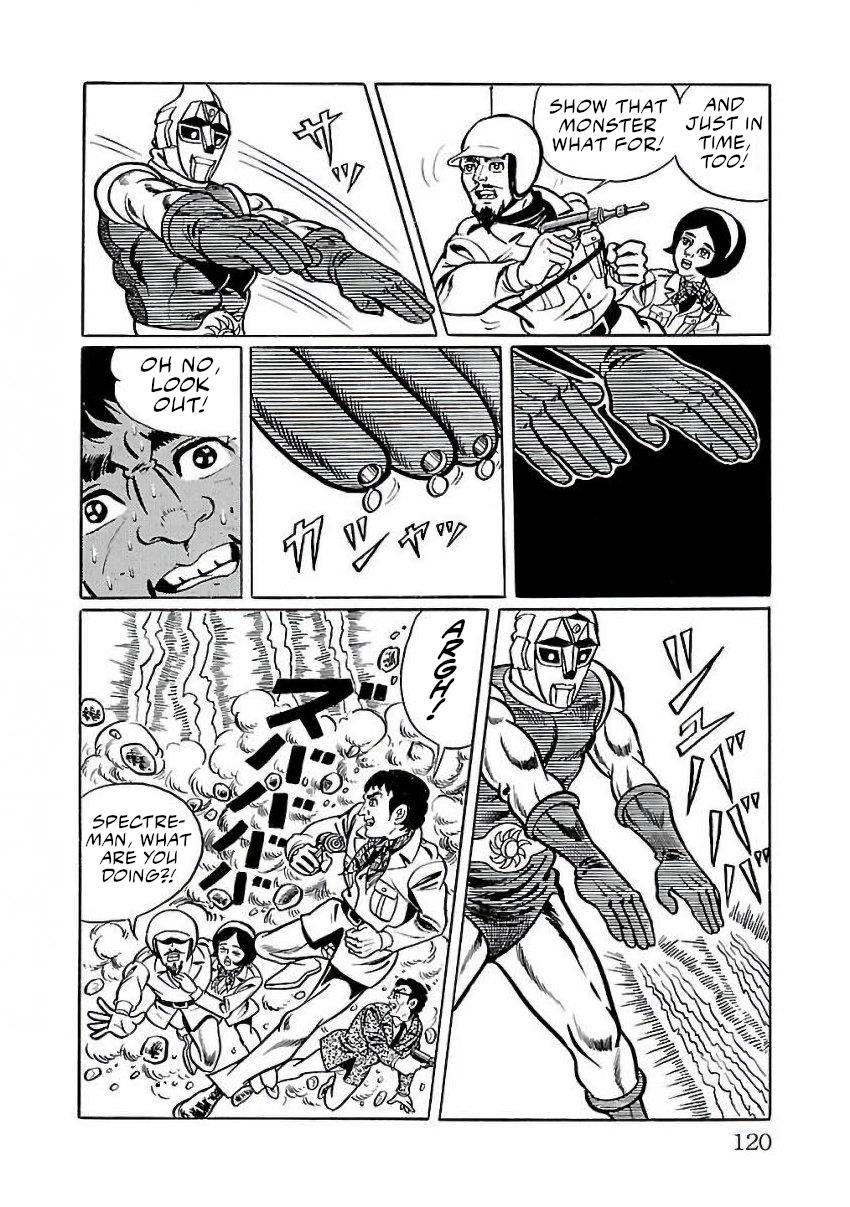 Space Ape Gori Vs. Spectreman - Vol.4 Chapter 23: The Star Monster, Black Dragon.