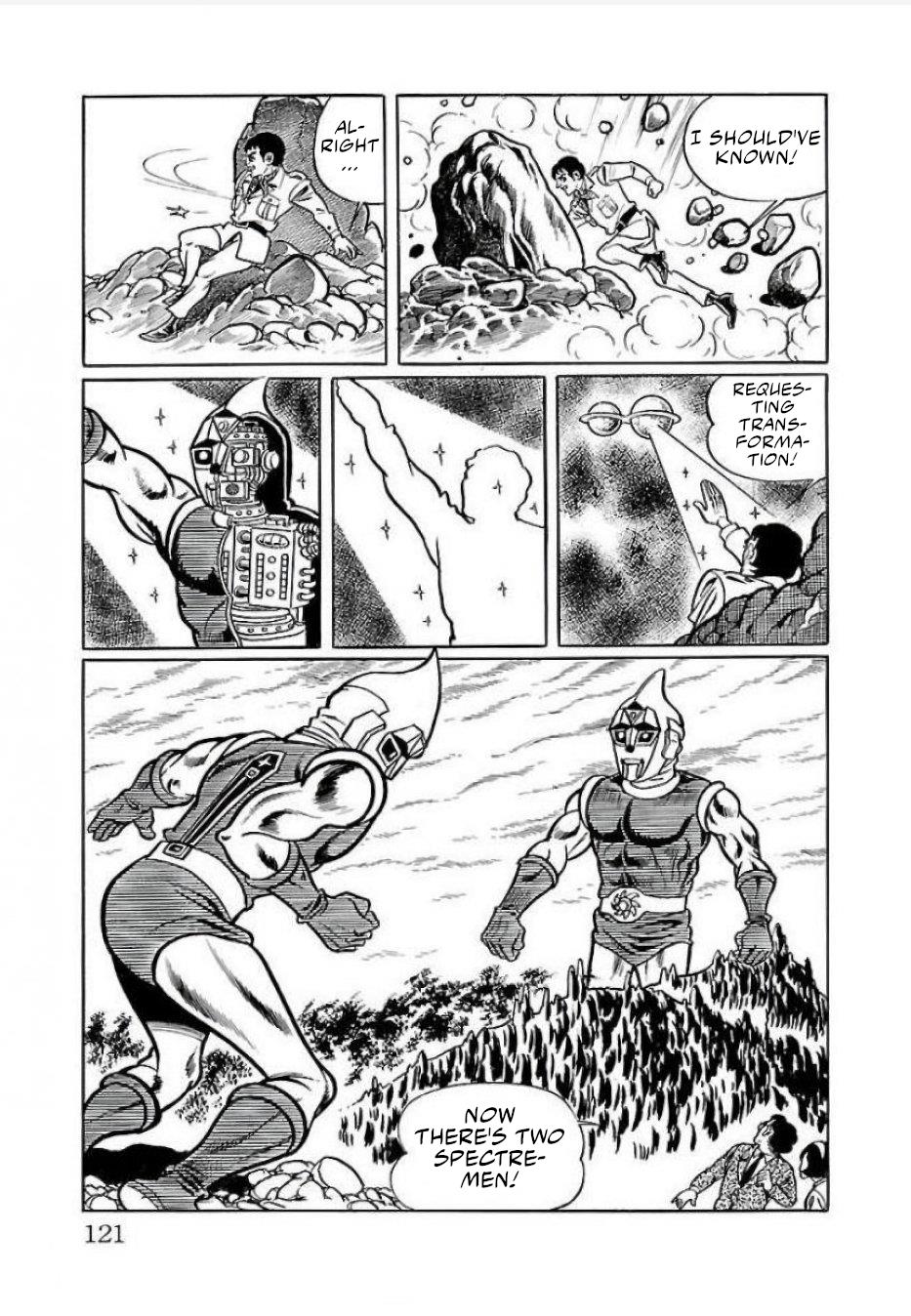 Space Ape Gori Vs. Spectreman - Vol.4 Chapter 23: The Star Monster, Black Dragon.