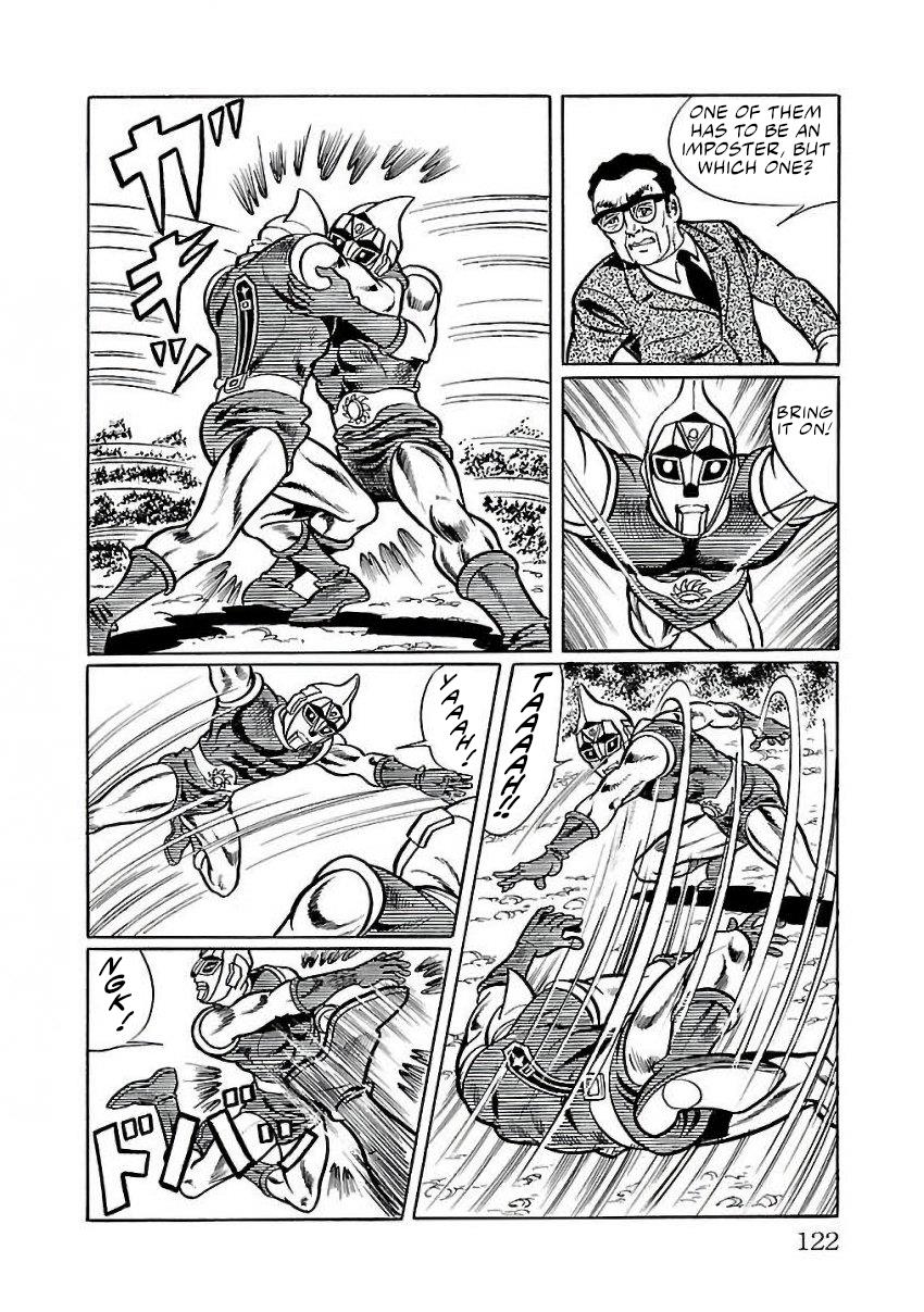 Space Ape Gori Vs. Spectreman - Vol.4 Chapter 23: The Star Monster, Black Dragon.