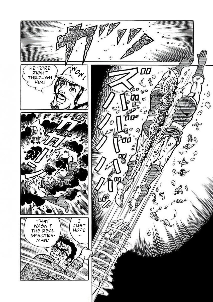 Space Ape Gori Vs. Spectreman - Vol.4 Chapter 23: The Star Monster, Black Dragon.