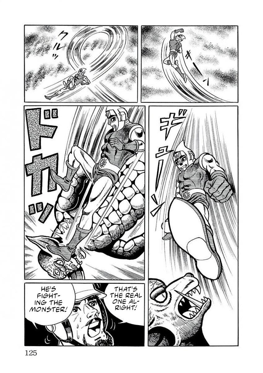 Space Ape Gori Vs. Spectreman - Vol.4 Chapter 23: The Star Monster, Black Dragon.