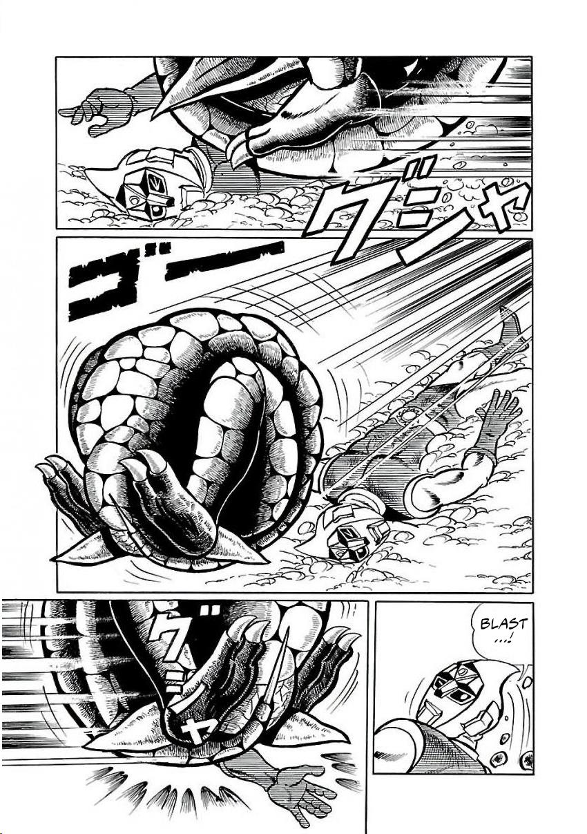 Space Ape Gori Vs. Spectreman - Vol.4 Chapter 23: The Star Monster, Black Dragon.