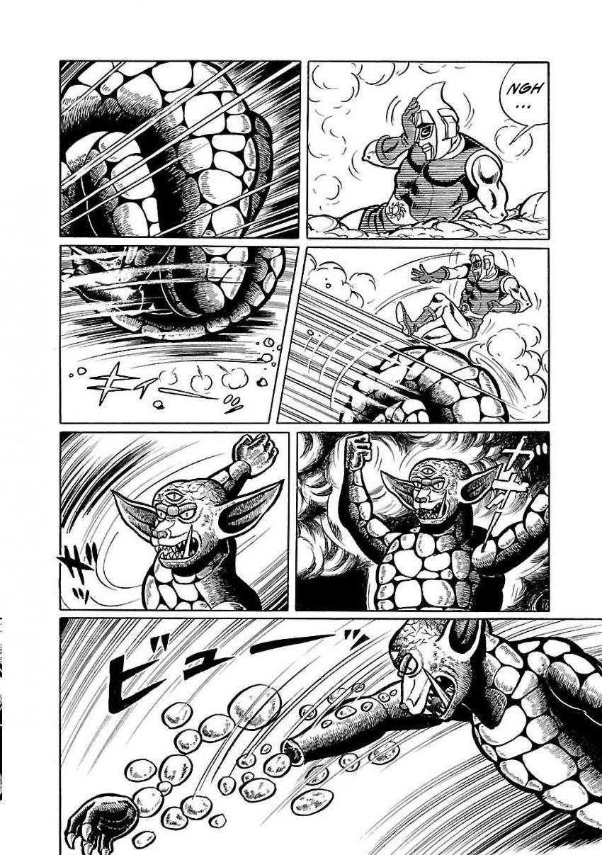 Space Ape Gori Vs. Spectreman - Vol.4 Chapter 23: The Star Monster, Black Dragon.