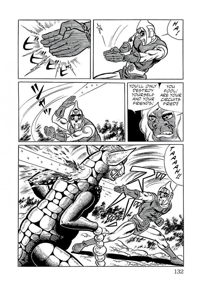 Space Ape Gori Vs. Spectreman - Vol.4 Chapter 23: The Star Monster, Black Dragon.