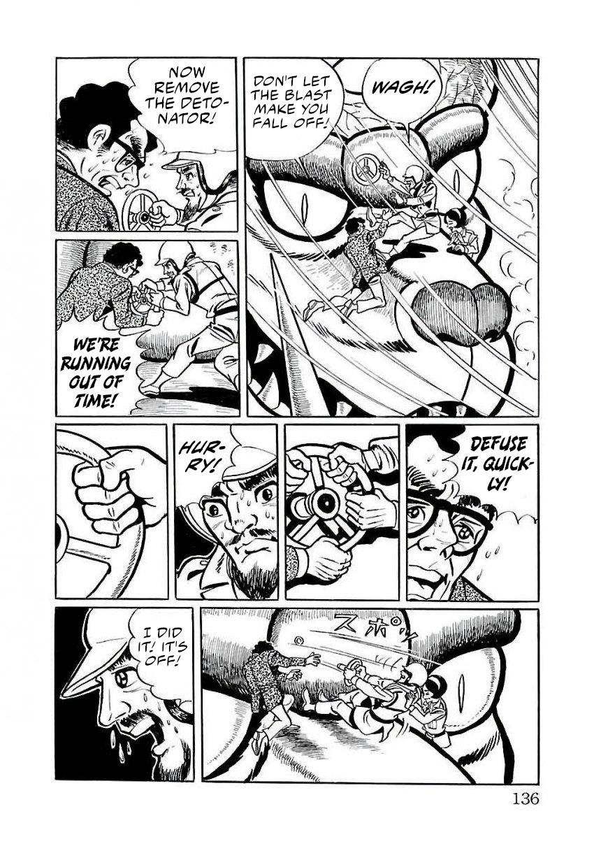 Space Ape Gori Vs. Spectreman - Vol.4 Chapter 23: The Star Monster, Black Dragon.