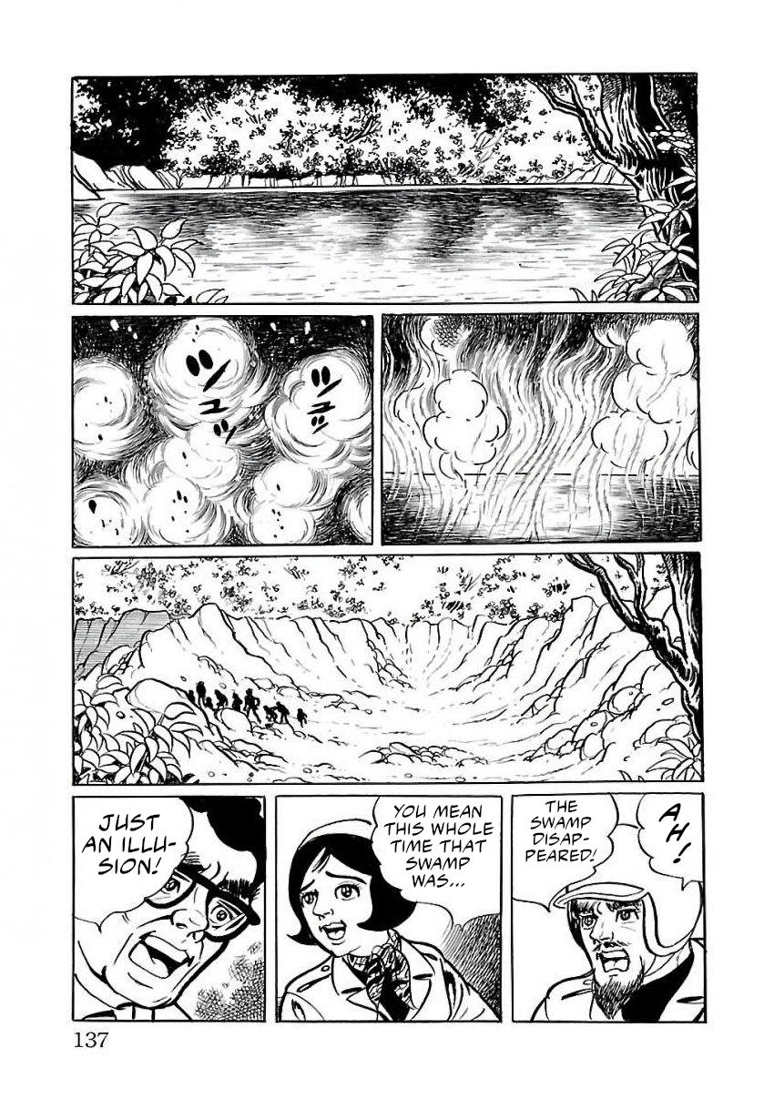 Space Ape Gori Vs. Spectreman - Vol.4 Chapter 23: The Star Monster, Black Dragon.