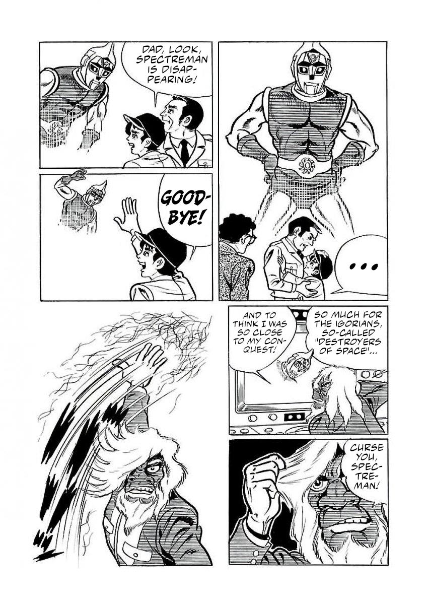 Space Ape Gori Vs. Spectreman - Vol.4 Chapter 23: The Star Monster, Black Dragon.