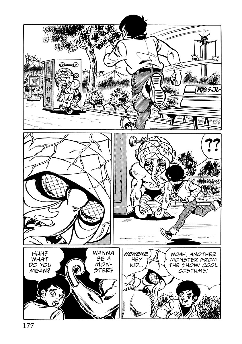 Space Ape Gori Vs. Spectreman - Vol.5 Chapter 31: The Monster Show Of Terror.