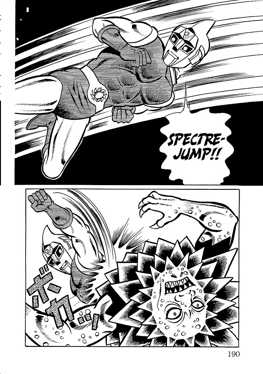 Space Ape Gori Vs. Spectreman - Vol.5 Chapter 31: The Monster Show Of Terror.