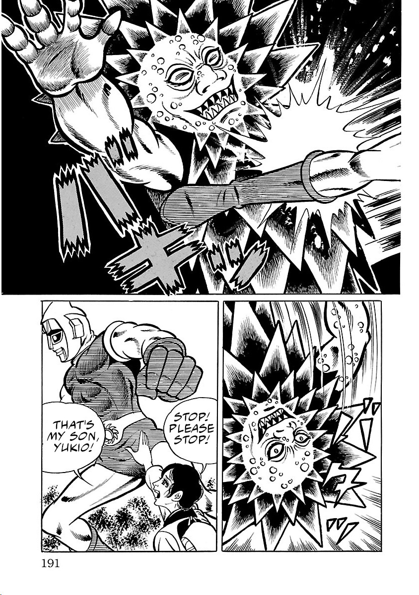 Space Ape Gori Vs. Spectreman - Vol.5 Chapter 31: The Monster Show Of Terror.