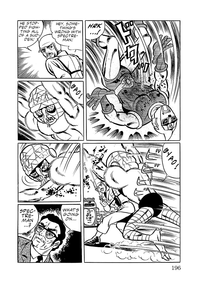 Space Ape Gori Vs. Spectreman - Vol.5 Chapter 31: The Monster Show Of Terror.