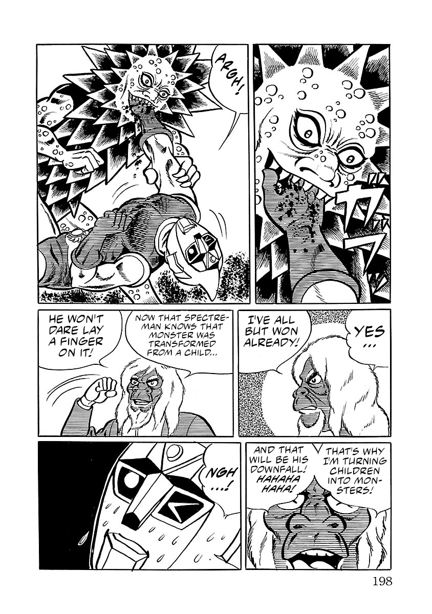 Space Ape Gori Vs. Spectreman - Vol.5 Chapter 31: The Monster Show Of Terror.