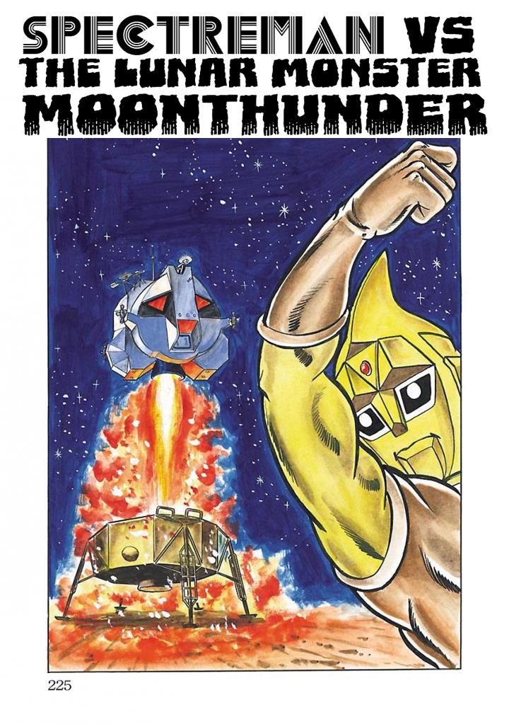 Space Ape Gori Vs. Spectreman - Vol.3 Chapter 19: The Lunar Monster, Moonthunder.