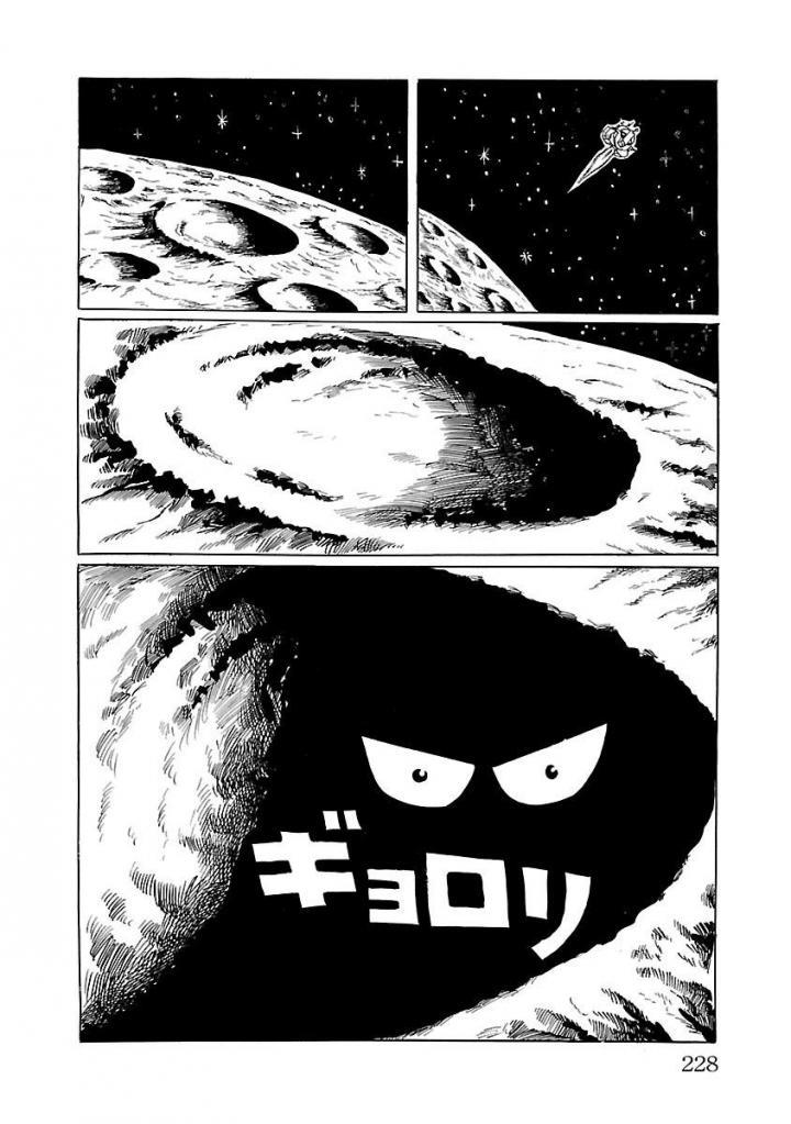 Space Ape Gori Vs. Spectreman - Vol.3 Chapter 19: The Lunar Monster, Moonthunder.