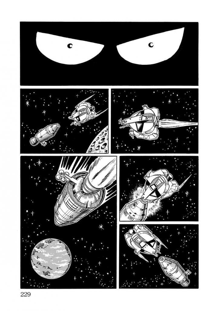 Space Ape Gori Vs. Spectreman - Vol.3 Chapter 19: The Lunar Monster, Moonthunder.