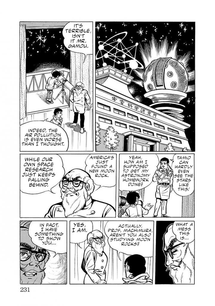 Space Ape Gori Vs. Spectreman - Vol.3 Chapter 19: The Lunar Monster, Moonthunder.