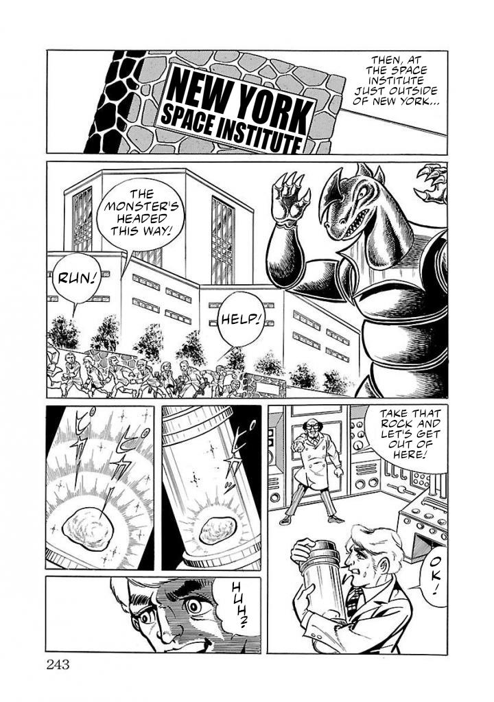 Space Ape Gori Vs. Spectreman - Vol.3 Chapter 19: The Lunar Monster, Moonthunder.