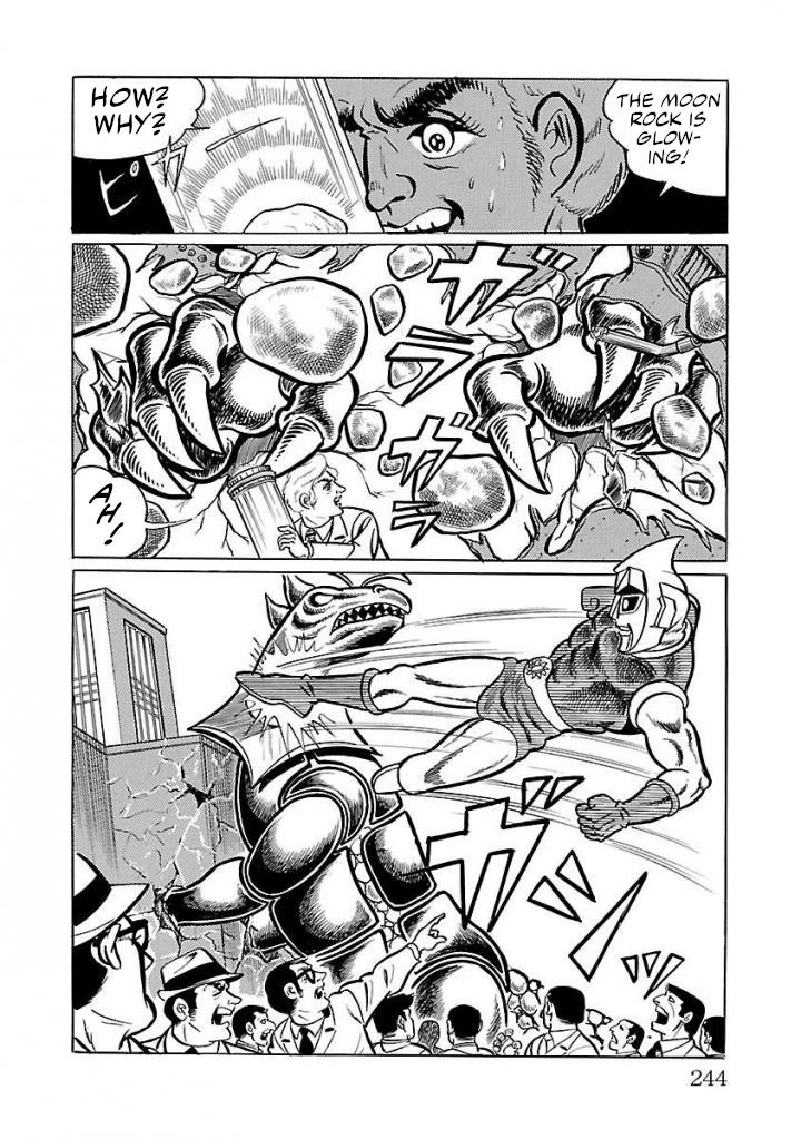 Space Ape Gori Vs. Spectreman - Vol.3 Chapter 19: The Lunar Monster, Moonthunder.