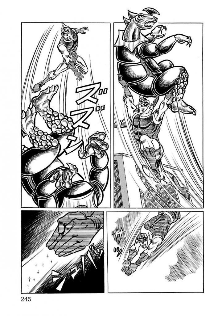 Space Ape Gori Vs. Spectreman - Vol.3 Chapter 19: The Lunar Monster, Moonthunder.