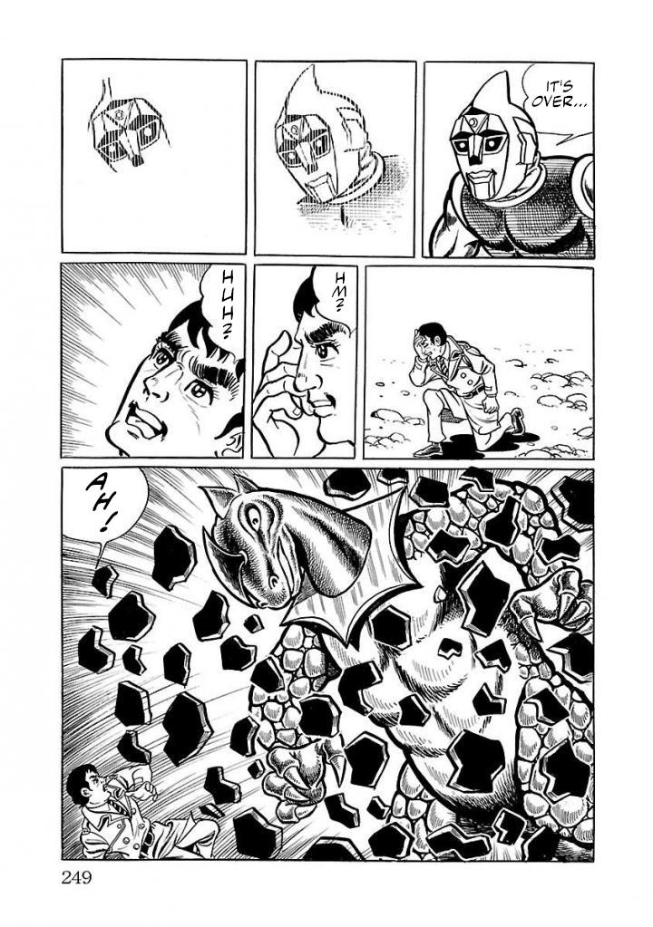 Space Ape Gori Vs. Spectreman - Vol.3 Chapter 19: The Lunar Monster, Moonthunder.