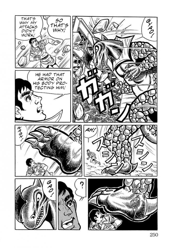 Space Ape Gori Vs. Spectreman - Vol.3 Chapter 19: The Lunar Monster, Moonthunder.