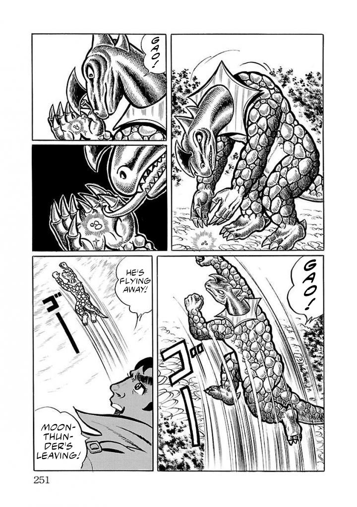 Space Ape Gori Vs. Spectreman - Vol.3 Chapter 19: The Lunar Monster, Moonthunder.