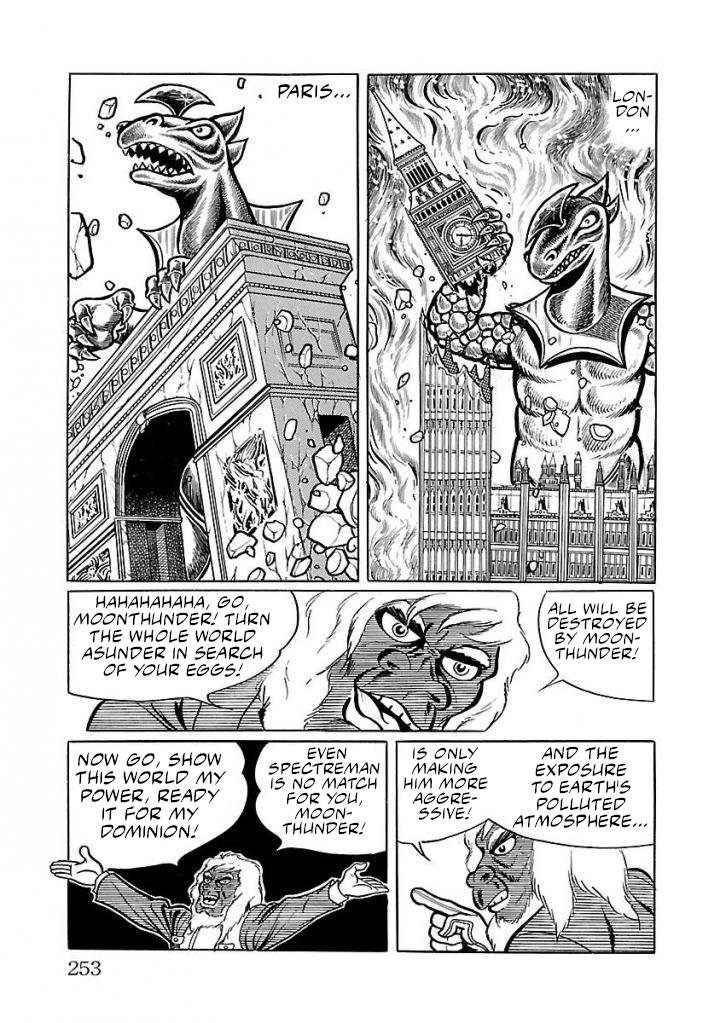 Space Ape Gori Vs. Spectreman - Vol.3 Chapter 19: The Lunar Monster, Moonthunder.