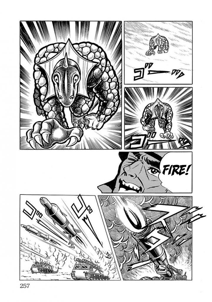 Space Ape Gori Vs. Spectreman - Vol.3 Chapter 19: The Lunar Monster, Moonthunder.