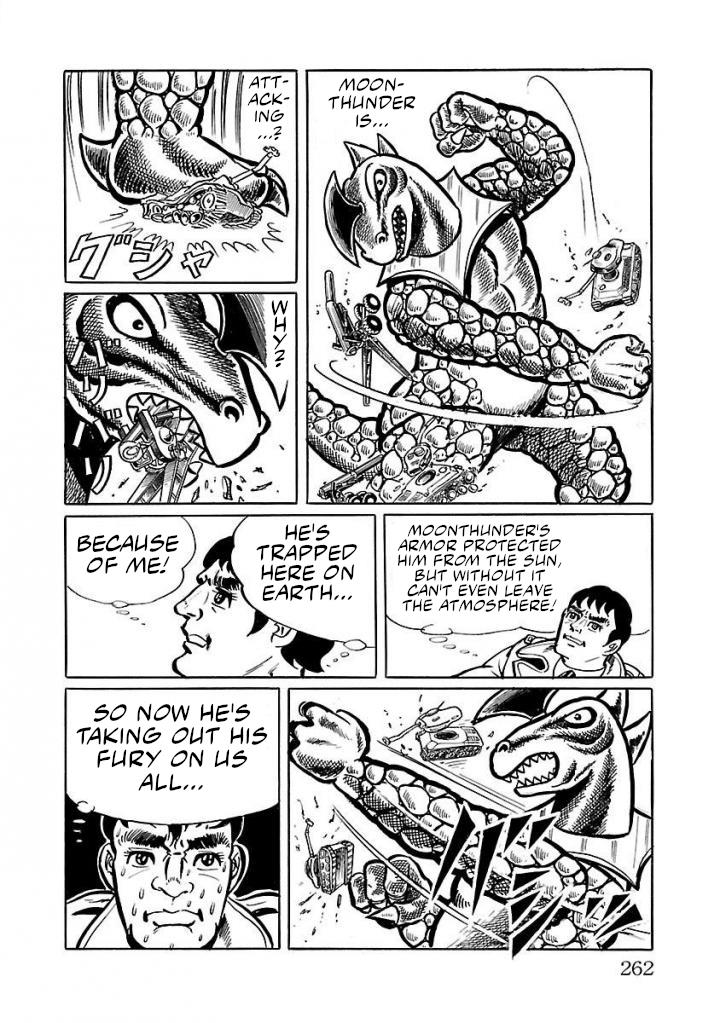 Space Ape Gori Vs. Spectreman - Vol.3 Chapter 19: The Lunar Monster, Moonthunder.