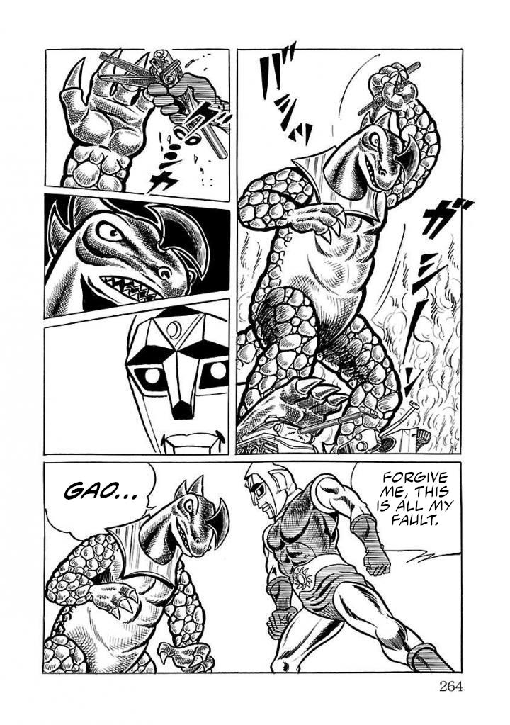 Space Ape Gori Vs. Spectreman - Vol.3 Chapter 19: The Lunar Monster, Moonthunder.