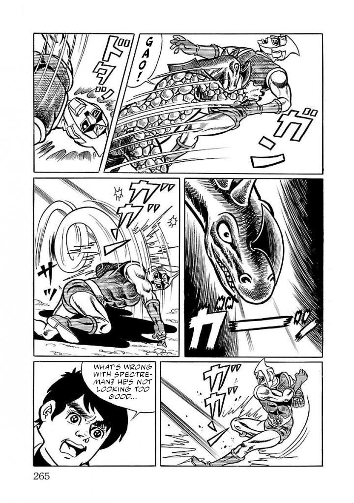 Space Ape Gori Vs. Spectreman - Vol.3 Chapter 19: The Lunar Monster, Moonthunder.