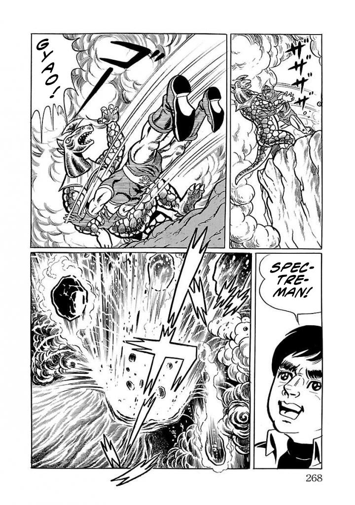 Space Ape Gori Vs. Spectreman - Vol.3 Chapter 19: The Lunar Monster, Moonthunder.