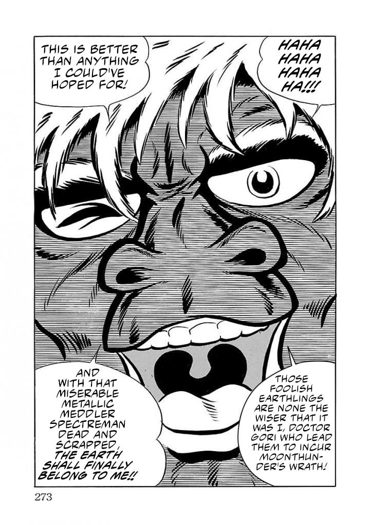 Space Ape Gori Vs. Spectreman - Vol.3 Chapter 19: The Lunar Monster, Moonthunder.