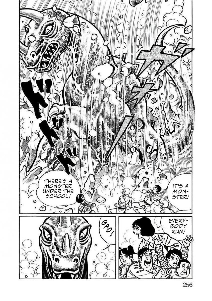 Space Ape Gori Vs. Spectreman - Vol.4 Chapter 26: The Molting Monster, Mount Dragon.