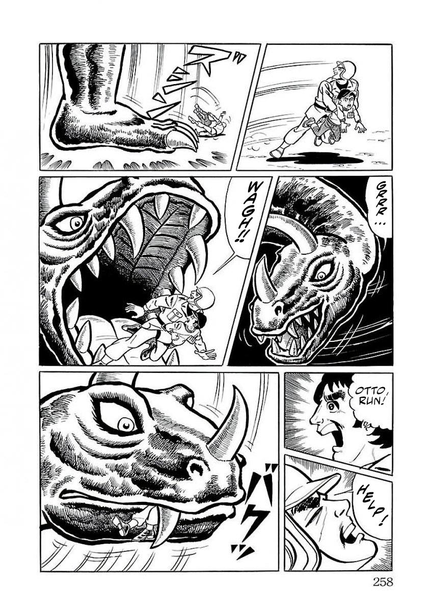 Space Ape Gori Vs. Spectreman - Vol.4 Chapter 26: The Molting Monster, Mount Dragon.