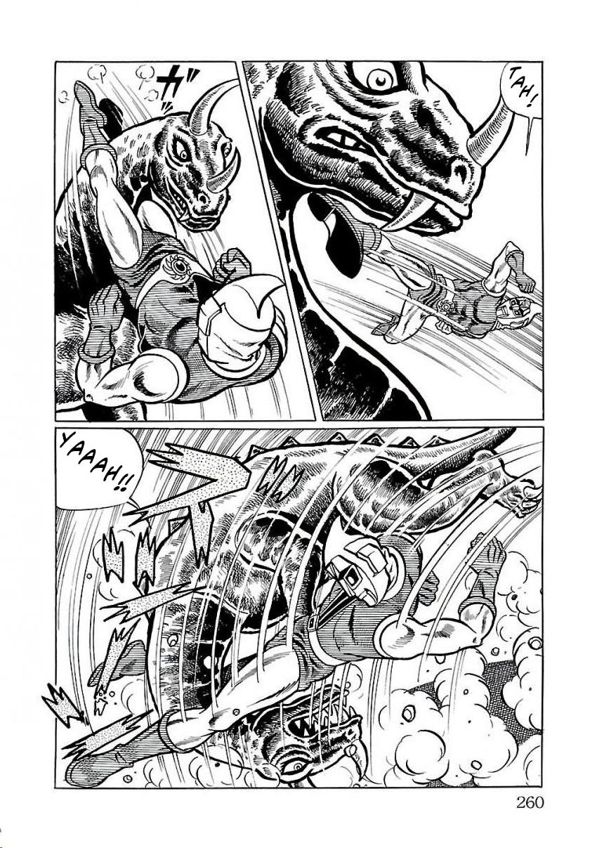 Space Ape Gori Vs. Spectreman - Vol.4 Chapter 26: The Molting Monster, Mount Dragon.